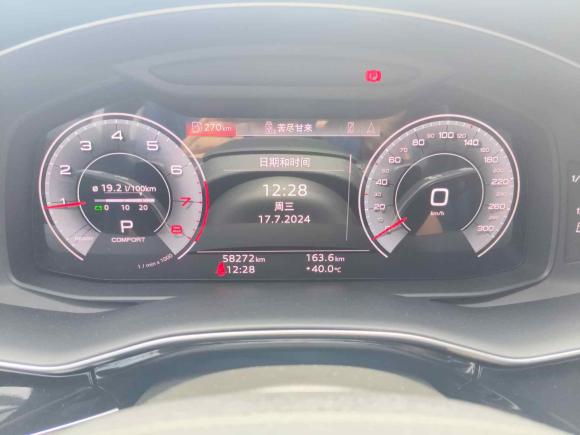 [义乌·浙G] 二手奥迪奥迪Q82022款 55 TFSI 豪华动感型