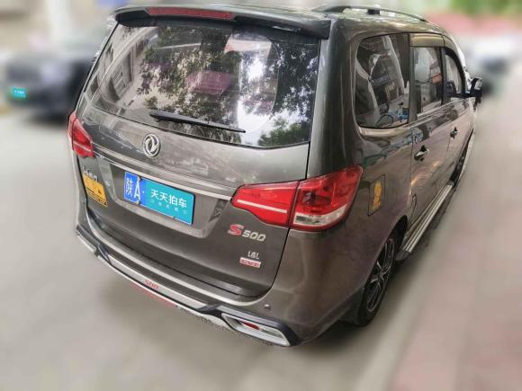 [西安·陕A] 二手东风风行风行S5002016款 1.6L CVT豪华型