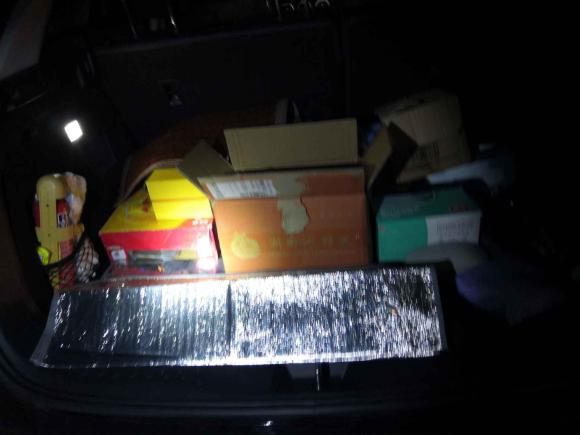 [上海·浙F] 二手魏牌魏牌 VV52021款 1.5T 两驱智先锋