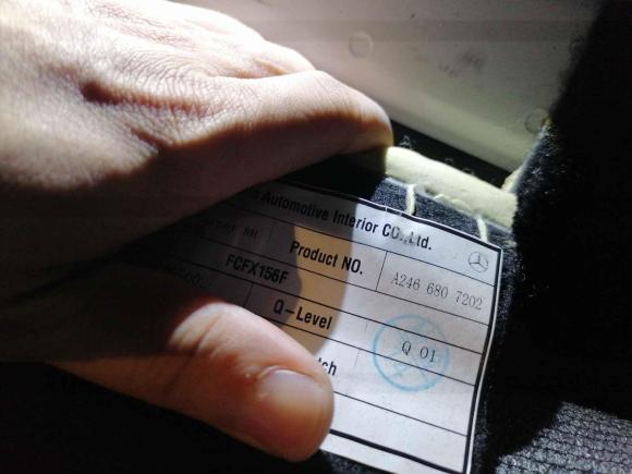 [佛山·粤A] 二手奔驰奔驰GLA2018款 GLA 200 动感型