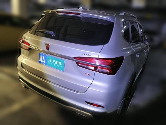 [成都·川A] 二手荣威荣威RX52020款 20T 自动4G互联百万款