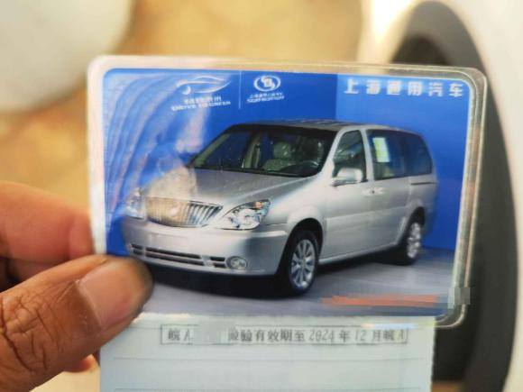 [合肥·皖A] 二手别克别克GL82014款 2.4L 舒适版