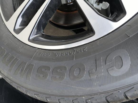 [常州·苏D] 二手凯翼炫界2021款 1.5L 手动惠享版