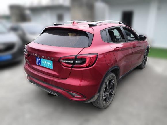 [上海·苏C] 二手陆风陆风逍遥2018款 1.5T 手动白银版