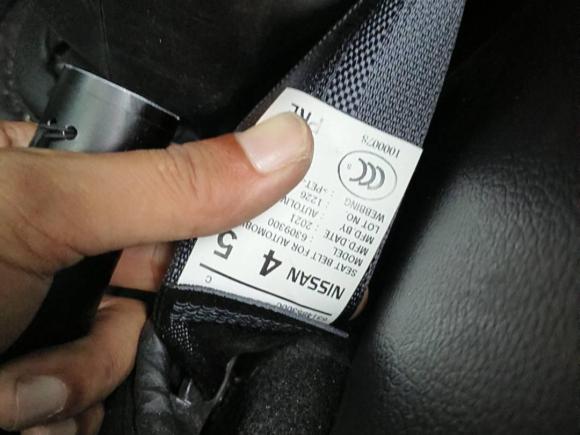 [苏州·苏U] 二手日产轩逸2021款 经典 1.6XE CVT舒适版