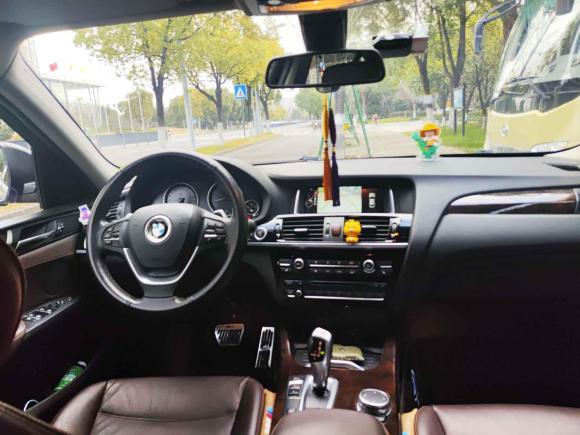 [宁波·浙B] 二手宝马宝马X42014款 xDrive20i X设计套装
