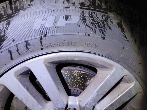 [武汉·鄂A] 二手路虎神行者22014款 2.0T Si4 SE汽油版