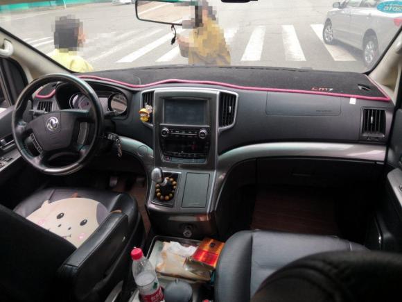 [成都·川A] 二手东风风行风行CM72014款 2.0T 手动尊享型