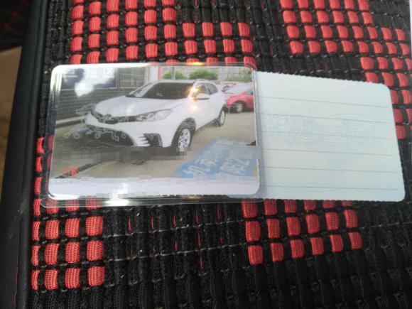 [成都·川B] 二手名爵锐腾2019款 20T 自动豪华氙灯版