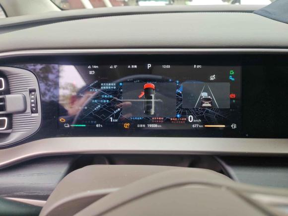 [武汉·鄂A] 二手腾势腾势D92022款 DM-i 970 四驱旗舰型