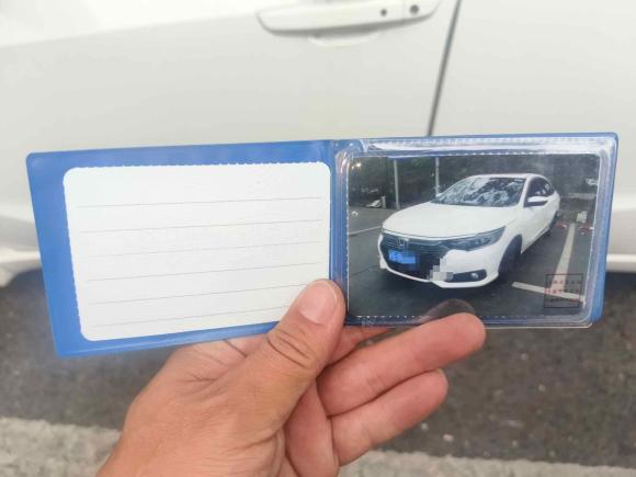 [上海·沪E] 二手本田凌派2022款 180Turbo CVT豪华版