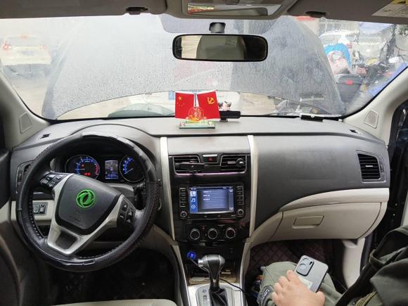 [温州·皖H] 二手东风风行风行S5002016款 1.6L CVT尊贵型