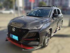 [南通·苏F]长安&nbsp;&nbsp;长安CS75PLUS&nbsp;&nbsp;2021款1.5T自动豪华型