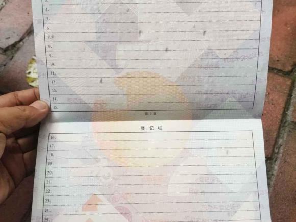 [西安·陕A] 二手日产骊威2010款 劲锐版 1.6L 自动标准型