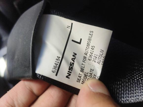 [宁波·浙J] 二手日产天籁2021款 2.0L XL 舒适版