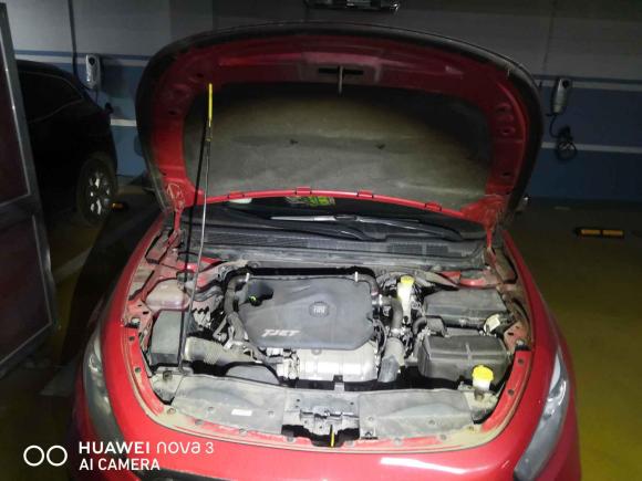 [宁波·浙B] 二手菲亚特致悦2014款 1.4T 自动运动版