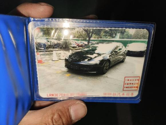 [上海·沪A] 二手特斯拉Model 32020款 标准续航后驱升级版