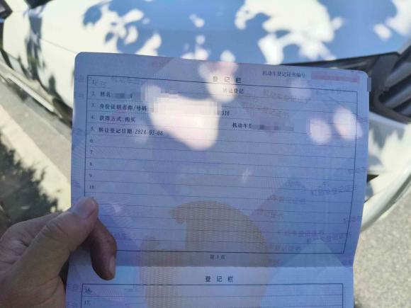 [苏州·苏U] 二手现代途胜2015款 1.6T 双离合两驱智能型