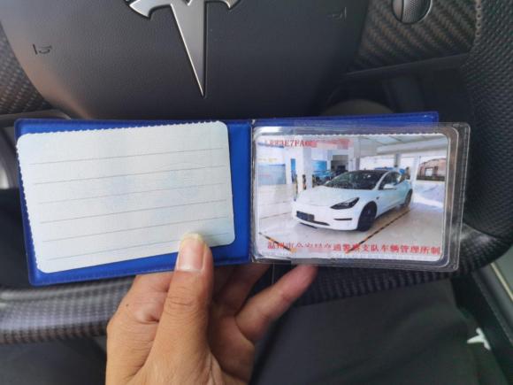 [温州·浙C] 二手特斯拉Model 32021款 标准续航后驱升级版