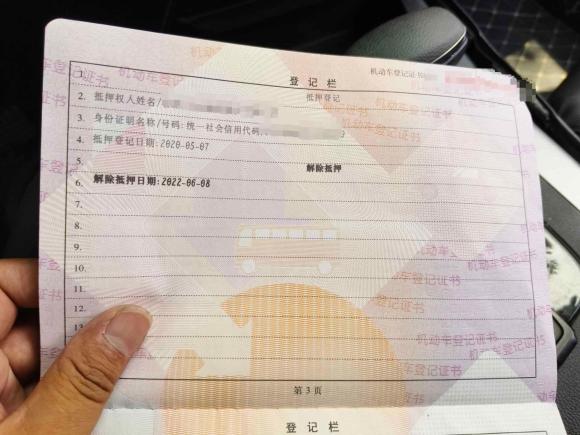 [上海·沪C] 二手东南东南DX52019款 1.5T CVT豪华型