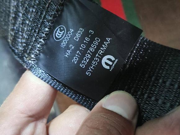 [嘉兴·浙F] 二手Jeep自由光2017款 2.0L 优越版