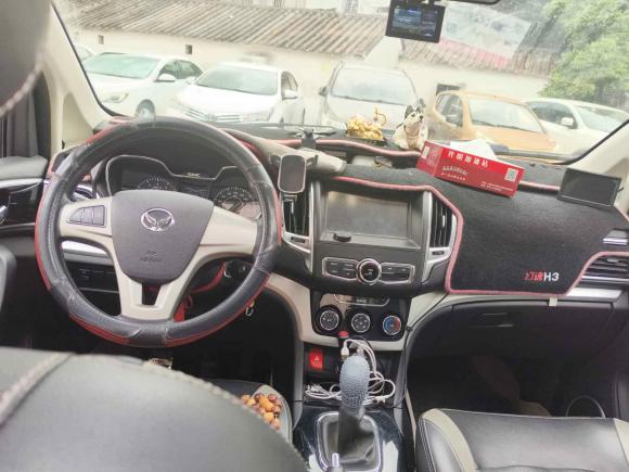 [深圳·粤S] 二手北汽幻速北汽幻速H32015款 1.5L 手动豪华型