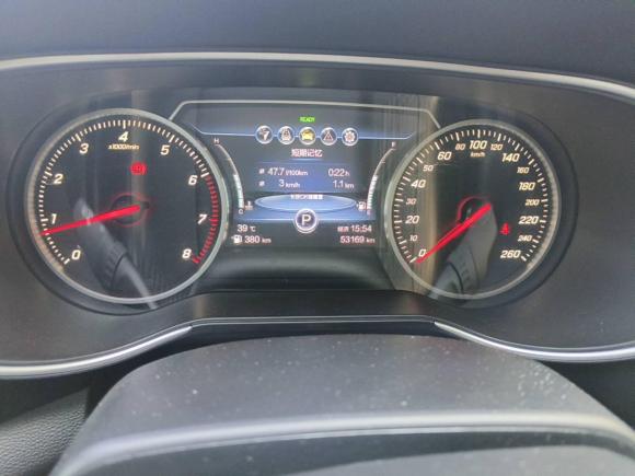 [南京·苏A] 二手红旗红旗H52020款 1.8T 自动智联旗畅版