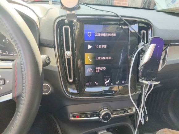 [武汉·鄂A] 二手沃尔沃沃尔沃XC402020款 T4 四驱智远豪华版