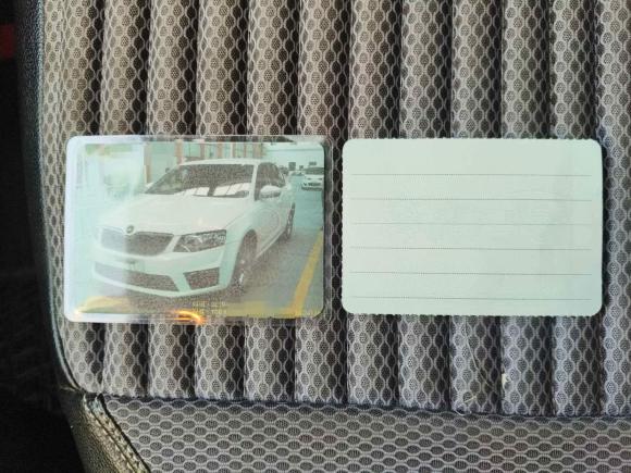 [西安·陕A] 二手斯柯达明锐2017款 经典款 1.6L 自动标准版