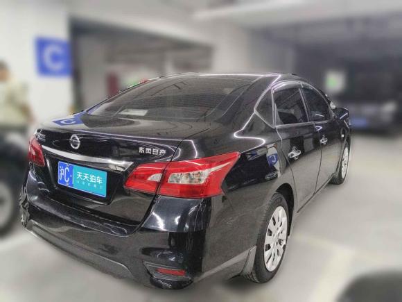 [上海·沪C] 二手日产轩逸2019款 经典 1.6XE CVT舒适版