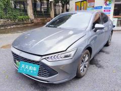 [广州·粤A] 比亚迪秦PLUS2023款 冠军版 DM-i 55KM领先型