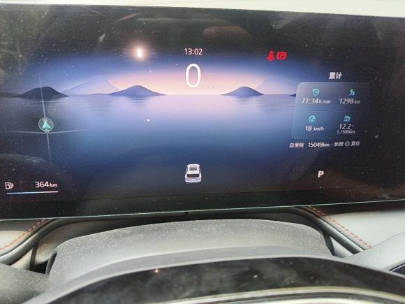 [杭州·浙A] 二手荣威荣威RX52023款 1.5T 优越版