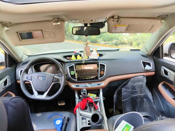 [武汉·鄂A] 二手吉利汽车远景X62018款 1.4T CVT 4G互联旗舰型