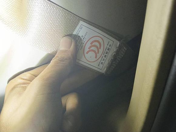 [深圳·粤S] 二手别克别克GL82006款 陆尊 3.0L CT 舒适版