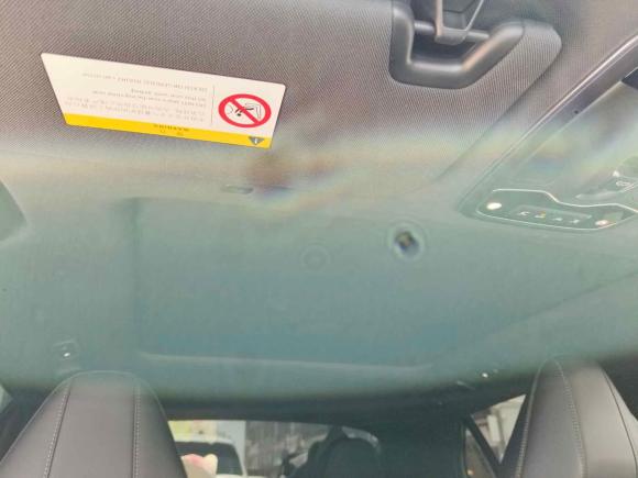 [佛山·粤E] 二手领克领克032023款 1.5TD DCT劲Pro