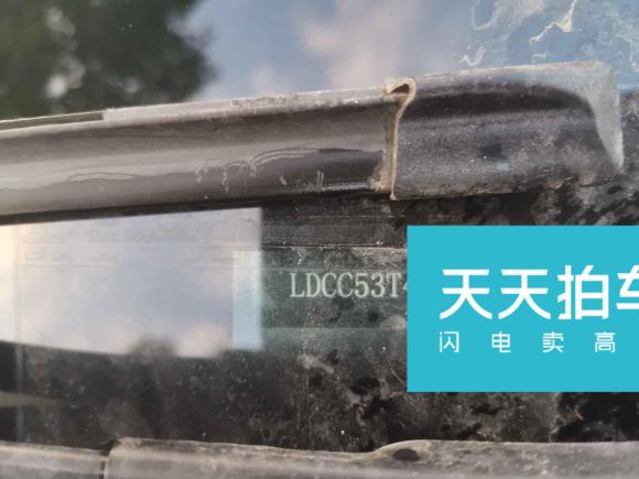 [上海·皖B] 二手雪铁龙C4世嘉2016款 1.6L 自动豪华型