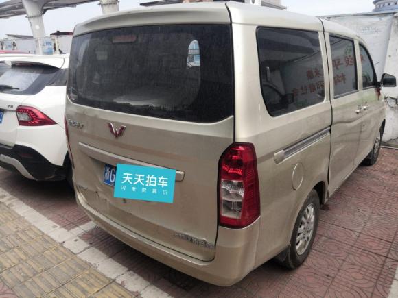 [金华·浙G] 二手五菱汽车五菱荣光V2016款 1.5L标准型