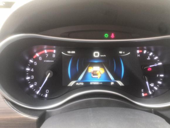 [南京·苏A] 二手哈弗哈弗H92017款 2.0T 汽油四驱豪华型 7座