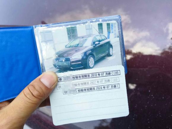 [温州·浙C] 二手奥迪奥迪A12014款 30 TFSI 时尚型