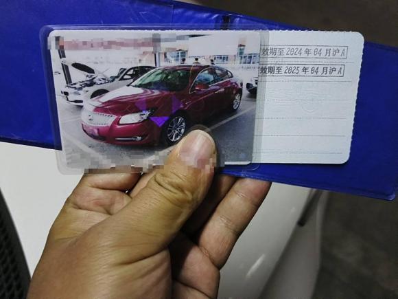 [上海·皖A] 二手别克君威2009款 2.4L 旗舰版