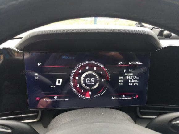 [南通·苏F] 二手现代伊兰特2021款 1.5L CVT LUX尊贵版