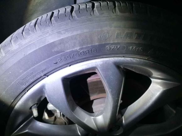 [上海·苏U] 二手林肯林肯MKC2017款 2.0T 四驱尊雅版