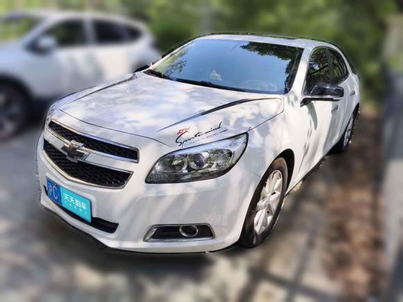 [上海·沪C] 二手雪佛兰迈锐宝2013款 2.0L 自动豪华版