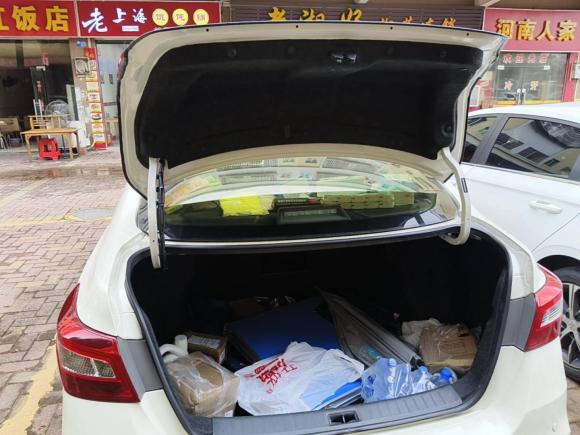 [佛山·粤E] 二手日产轩逸2019款 1.6XV CVT智联尊享版 国V