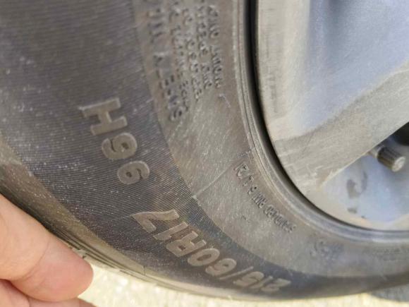 [成都·川A] 二手威马汽车威马EX52019款 EX5 Mate威盟版400