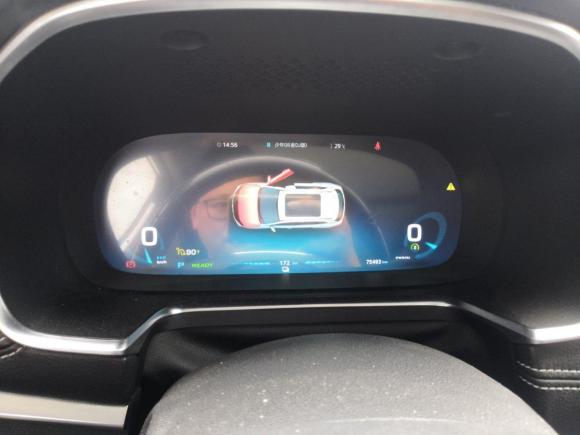 [成都·川A] 二手荣威荣威RX5新能源2017款 ERX5 EV400 电动互联网旗舰版