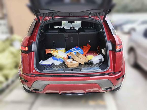 [南京·苏A] 二手路虎揽胜极光2020款 249PS R-DYNAMIC S 运动版