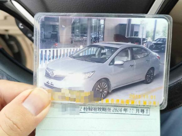 [深圳·浙F] 二手本田凌派2013款 1.8L 自动豪华版