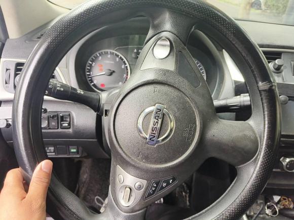 [上海·沪C] 二手日产轩逸2016款 1.6XL  CVT尊享版