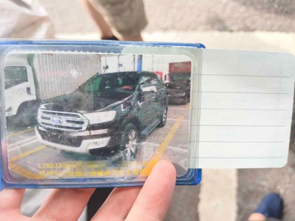 [杭州·浙A] 二手福特撼路者2017款 2.0T 汽油自动四驱旗舰版 7座